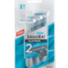 Станок одноразовый Derby Samurai Platinum 2, 3 штуки