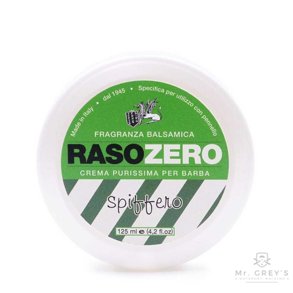 Мыло для бритья Rasozero Spiffero Shaving Soap 125ml