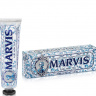 Зубная паста Marvis Earl Grey Tea Toothpaste 75ml Зубная паста Marvis Earl Grey Tea Toothpaste 75ml