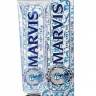 Зубная паста Marvis Earl Grey Tea Toothpaste 75ml Зубная паста Marvis Earl Grey Tea Toothpaste 75ml