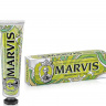 Зубная паста Marvis Creamy Matcha Tea Toothpaste 75ml Зубная паста Marvis Creamy Matcha Tea Toothpaste 75ml