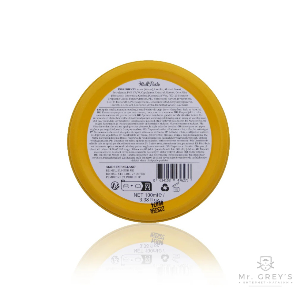 Паста для укладки волос Dapper Dan Matt Paste 100ml