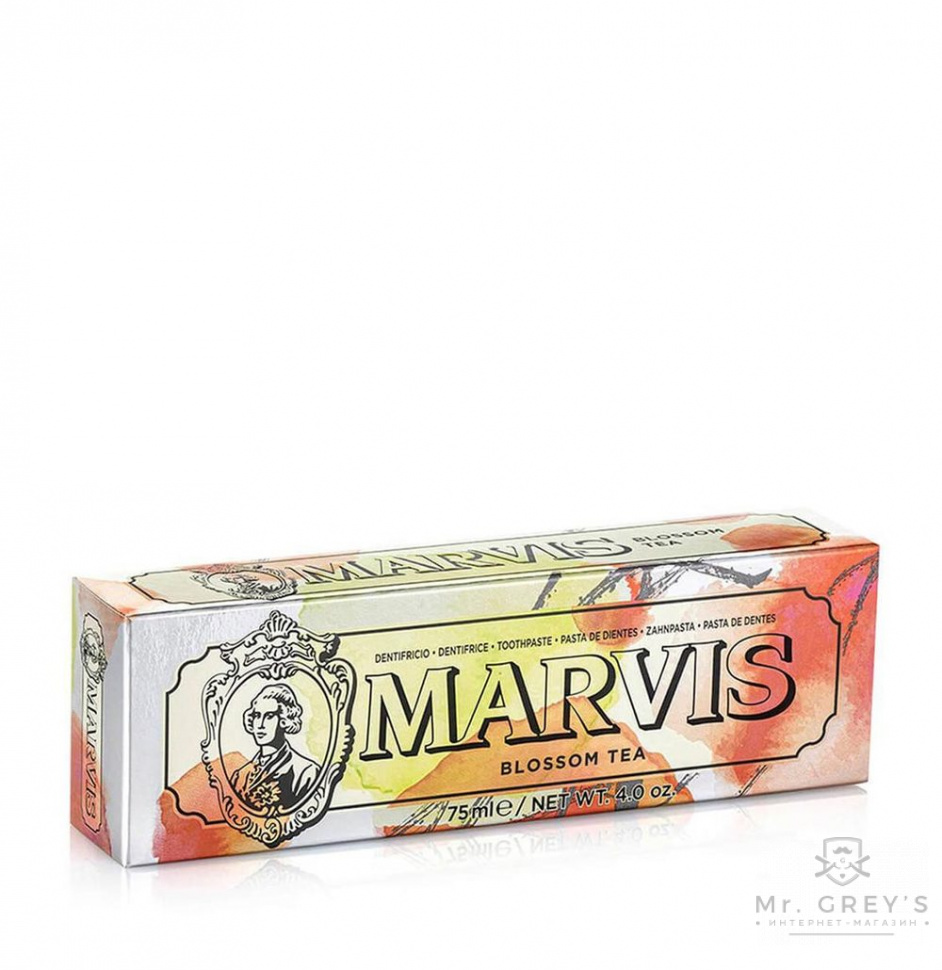 Зубна паста Marvis Blossom Tea Toothpaste 75ml