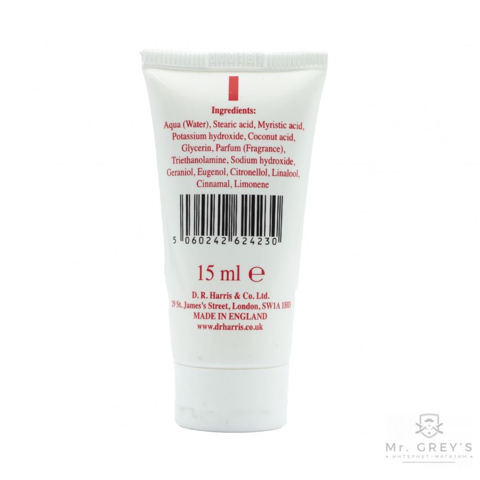 Крем для бритья Twenty Nine D R Harris Tube 15 ml Крем для бритья Twenty Nine D R Harris Tube 15 ml
