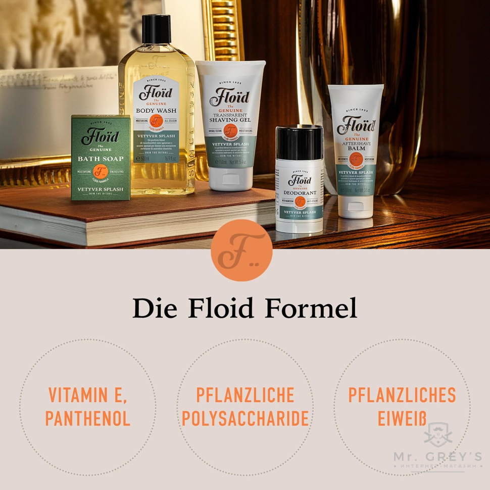 Дезодорант Floid Deodorant Vetyver Splash 75ml