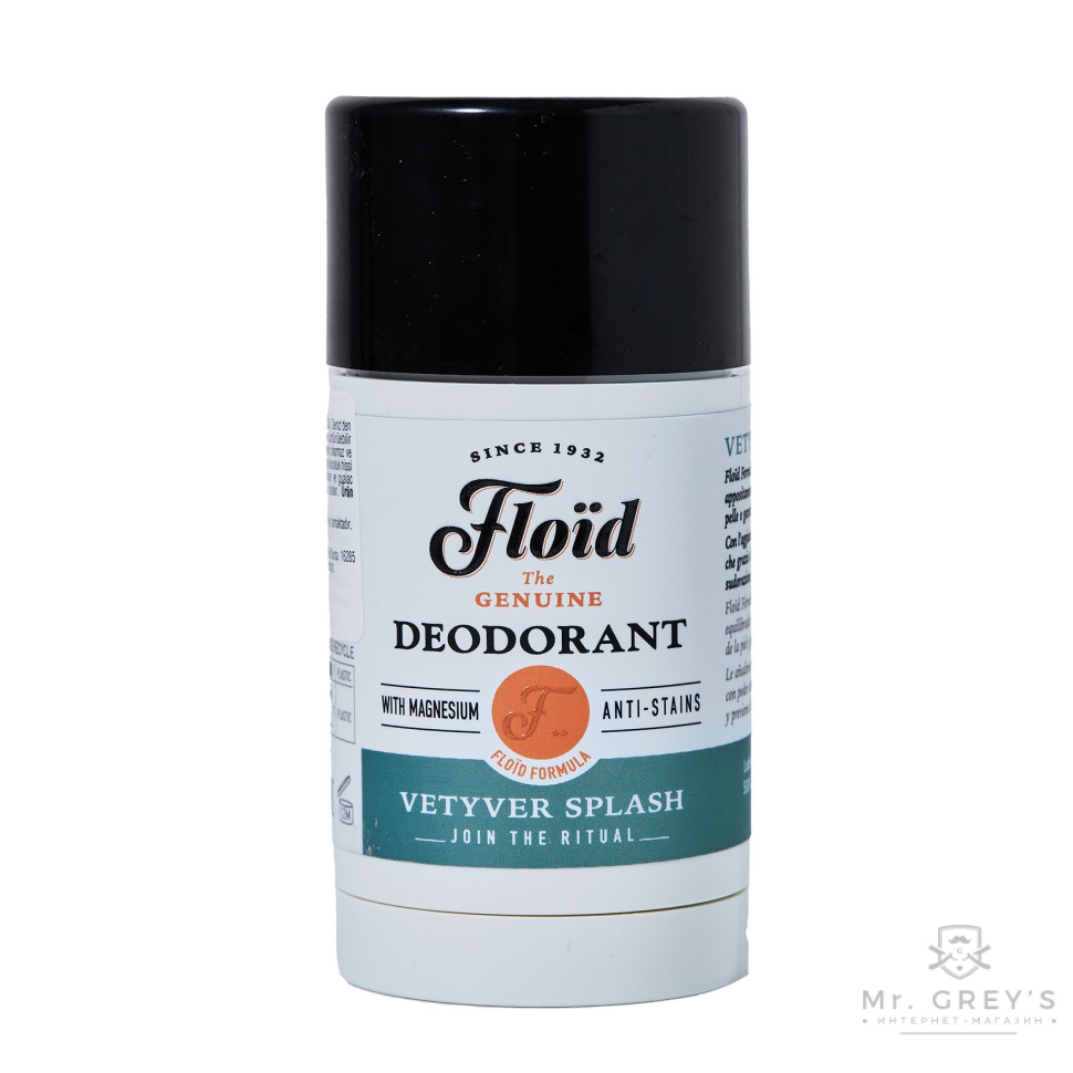 Дезодорант Floid Deodorant Vetyver Splash 75ml