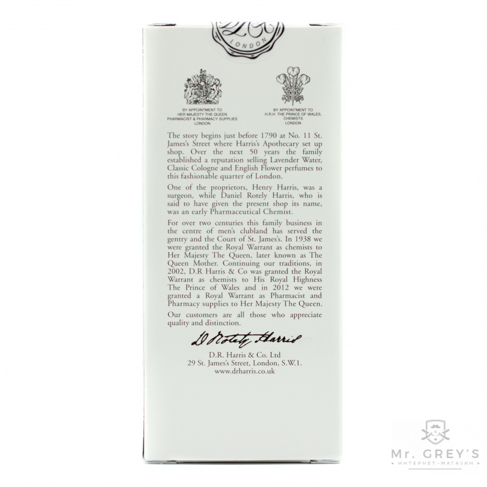 Одеколон MARLBOROUGH COLOGNE D R Harris 100ml