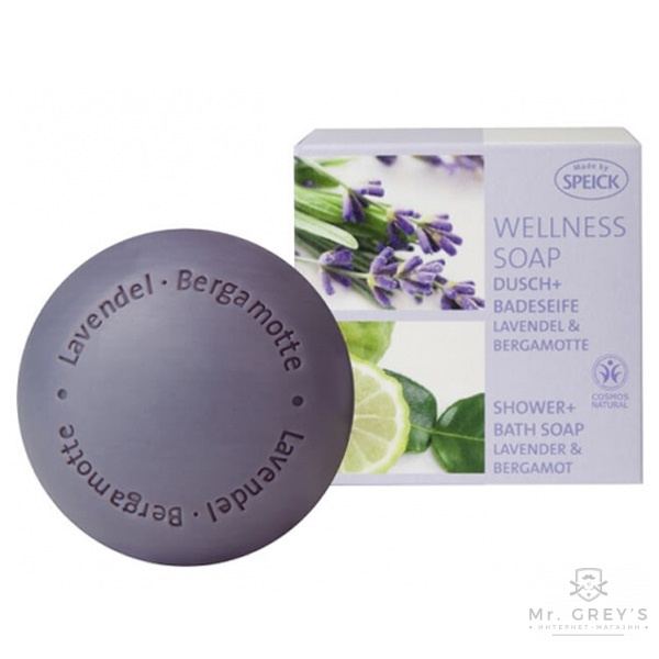 Мило Wellness Soap Lavender & Bergamot Made by Speick