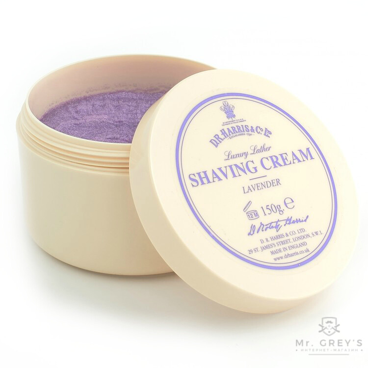 Крем для гоління LAVENDER D R Harris 150g Крем для гоління LAVENDER D R Harris 150g