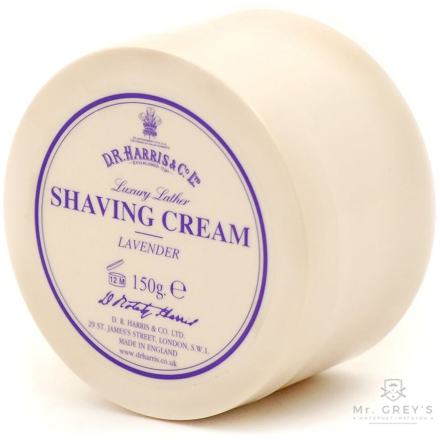 Крем для гоління LAVENDER D R Harris 150g Крем для гоління LAVENDER D R Harris 150g