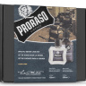 Набір по догляду за бородою Proraso Duo Azur & Lime Beard Balm & Beard Wash Набір по догляду за бородою Proraso Duo Azur & Lime Beard Balm & Beard Wash