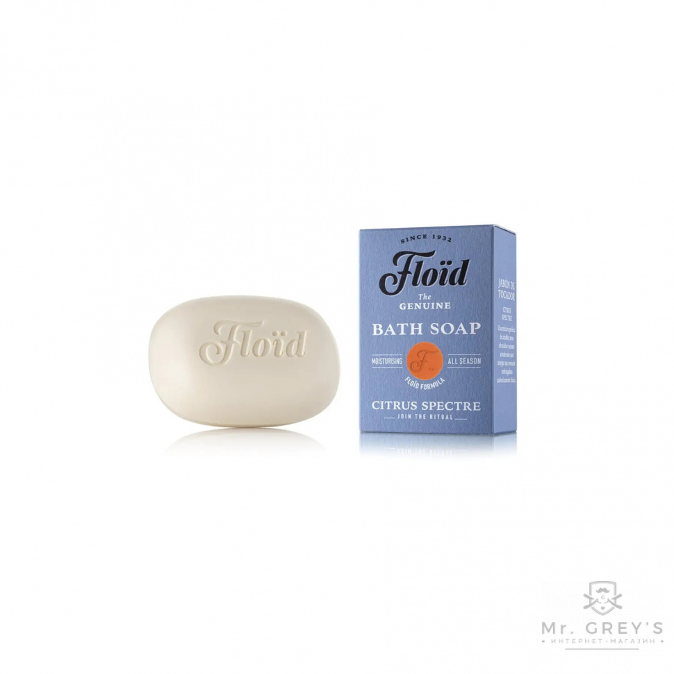 Мило Floid Bath Soap Citrus Spectre 120g