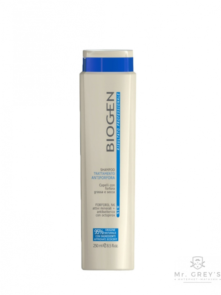  Лікувальний шампунь проти лупи BIOGEN Shampoo Trattamento Antiforfora 250 ml