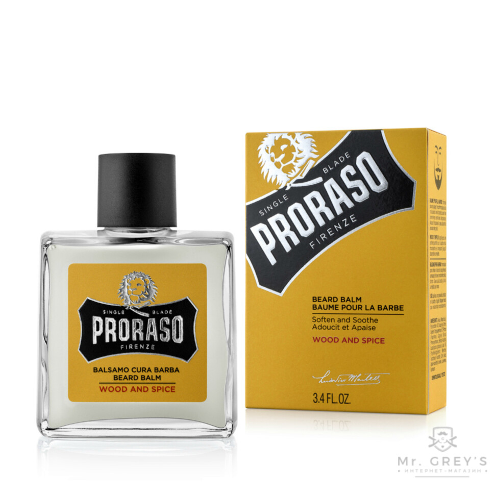 Бальзам для бороди Proraso Wood & Spice