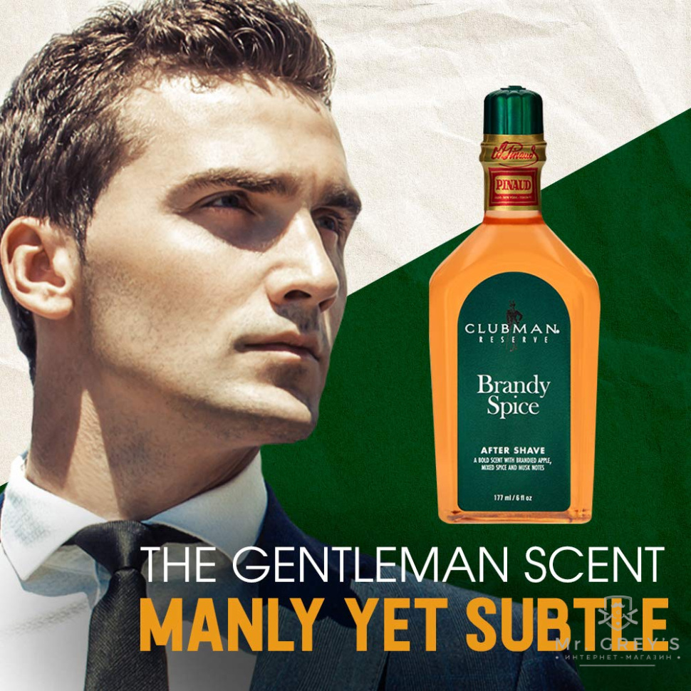 Лосьон после бритья Clubman Pinaud Reserve Brandy Spice After Shave Lotion 177ml Лосьон после бритья Clubman Pinaud Reserve Brandy Spice After Shave Lotion 177ml