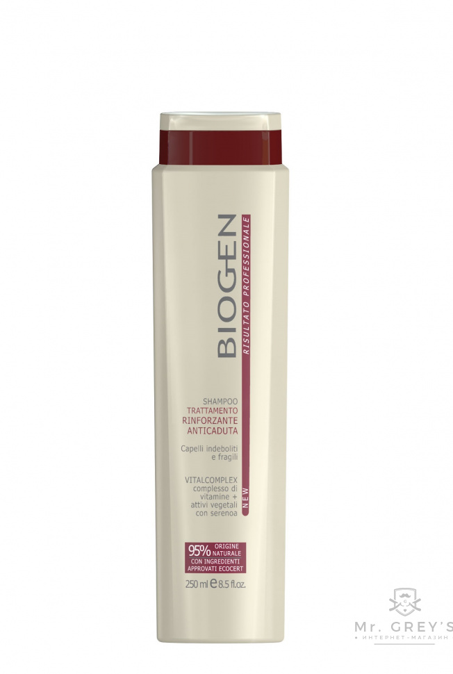 Укрепляющий шампунь против выпадения волос BIOGEN Shampoo Trattamento Rinforzante Anticaduta 250 ml