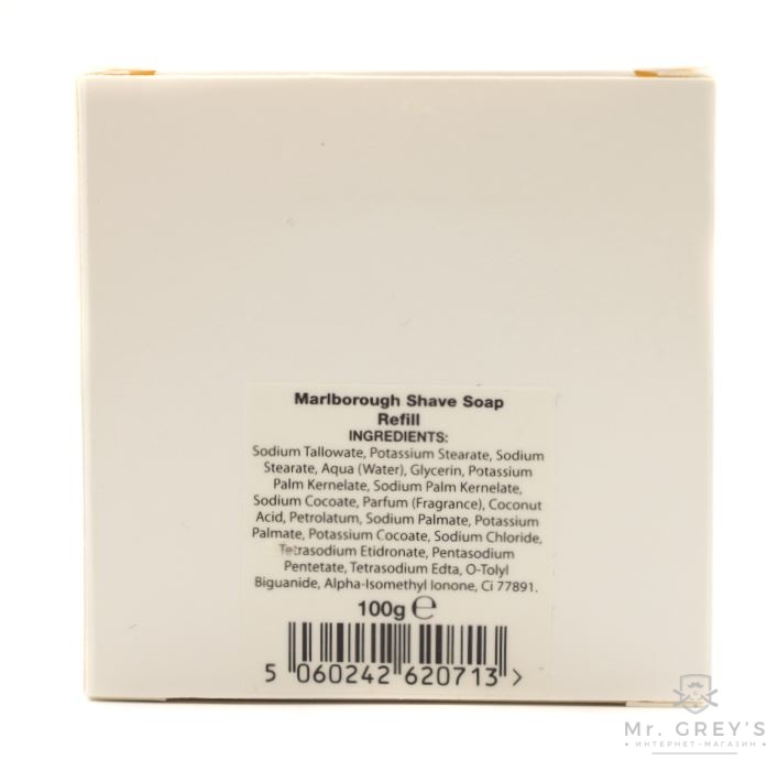 Мыло для бритья MARLBOROUGH D R Harris 100g 