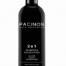Шампунь-кондиционер Pacinos Shampoo & Conditioner 473ml