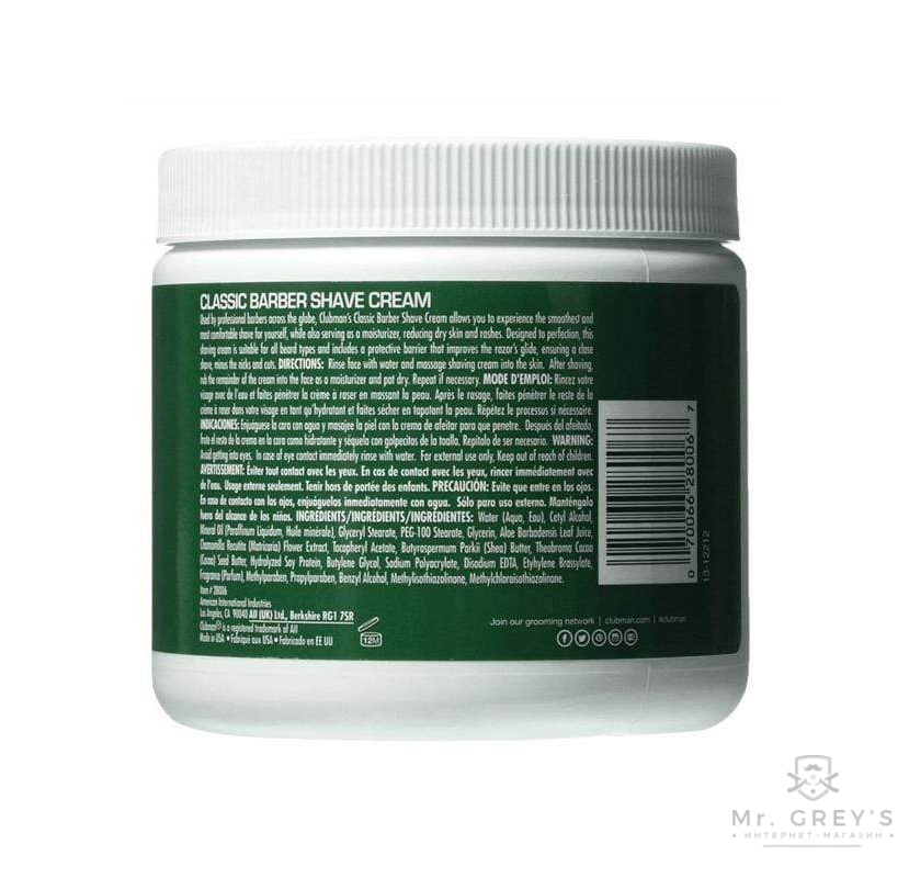 Крем для бритья Clubman Pinaud Classic Barber Shave Cream 453ml Крем для бритья Clubman Pinaud Classic Barber Shave Cream 453ml