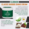 Крем для бритья Clubman Pinaud Classic Barber Shave Cream 453ml Крем для бритья Clubman Pinaud Classic Barber Shave Cream 453ml