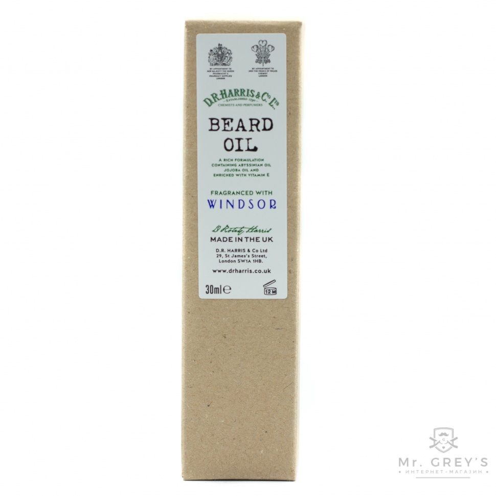 Масло для бороды D R Harris Beard Oil WINDSOR