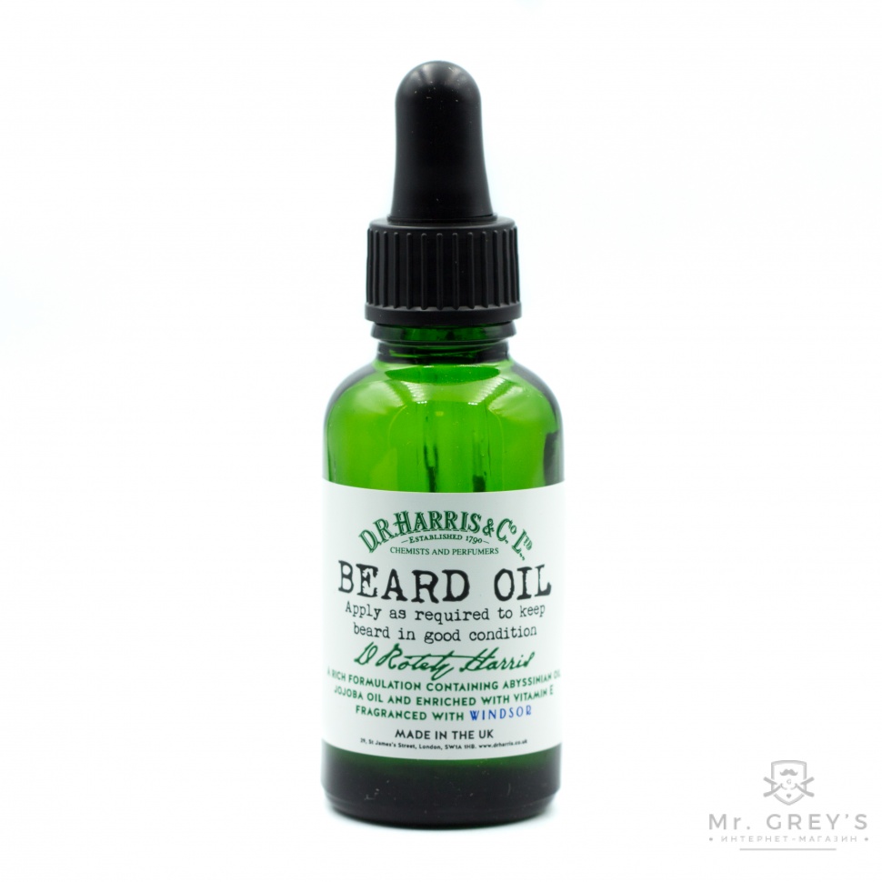 Масло для бороды D R Harris Beard Oil WINDSOR