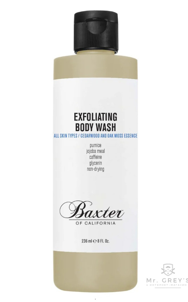 Гель для душу Baxter of California Exfoliating Body Wash Cedarwood And Oakmoss Essence 236ml