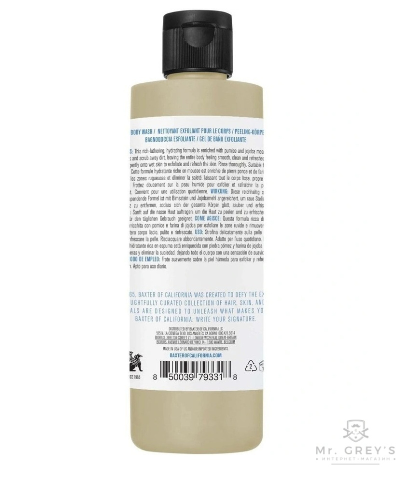Гель для душу Baxter of California Exfoliating Body Wash Cedarwood And Oakmoss Essence 236ml