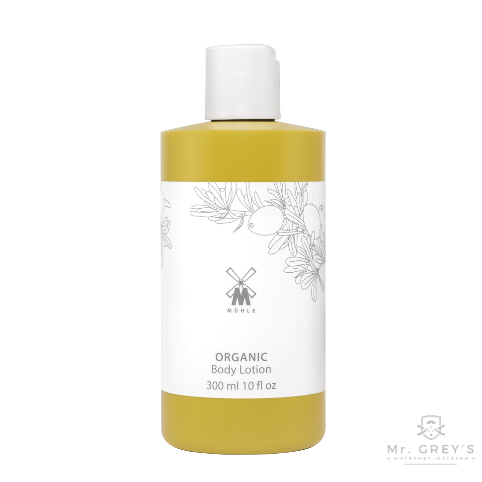 Лосьйон для тіла ORGANIC Body Lotion from Muehle 300ml