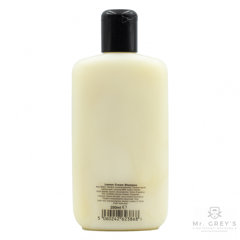 Шампунь D R Harris Lemon Shampoo 250ml