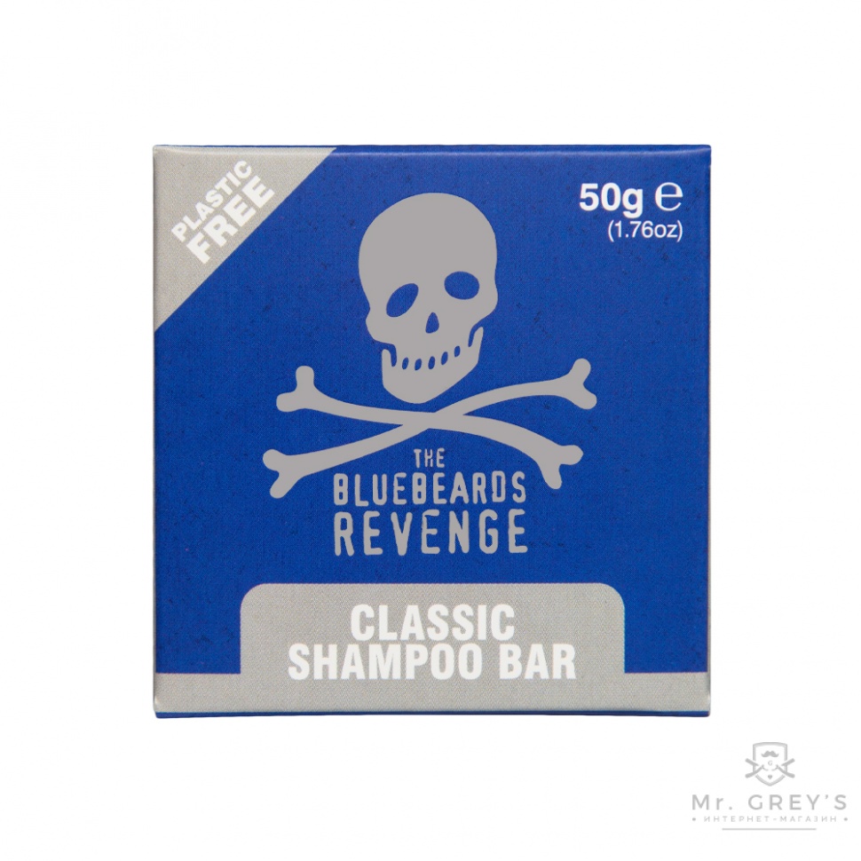 Сухой шампунь The Bluebeards Revenge Classic Solid Shampoo Bar