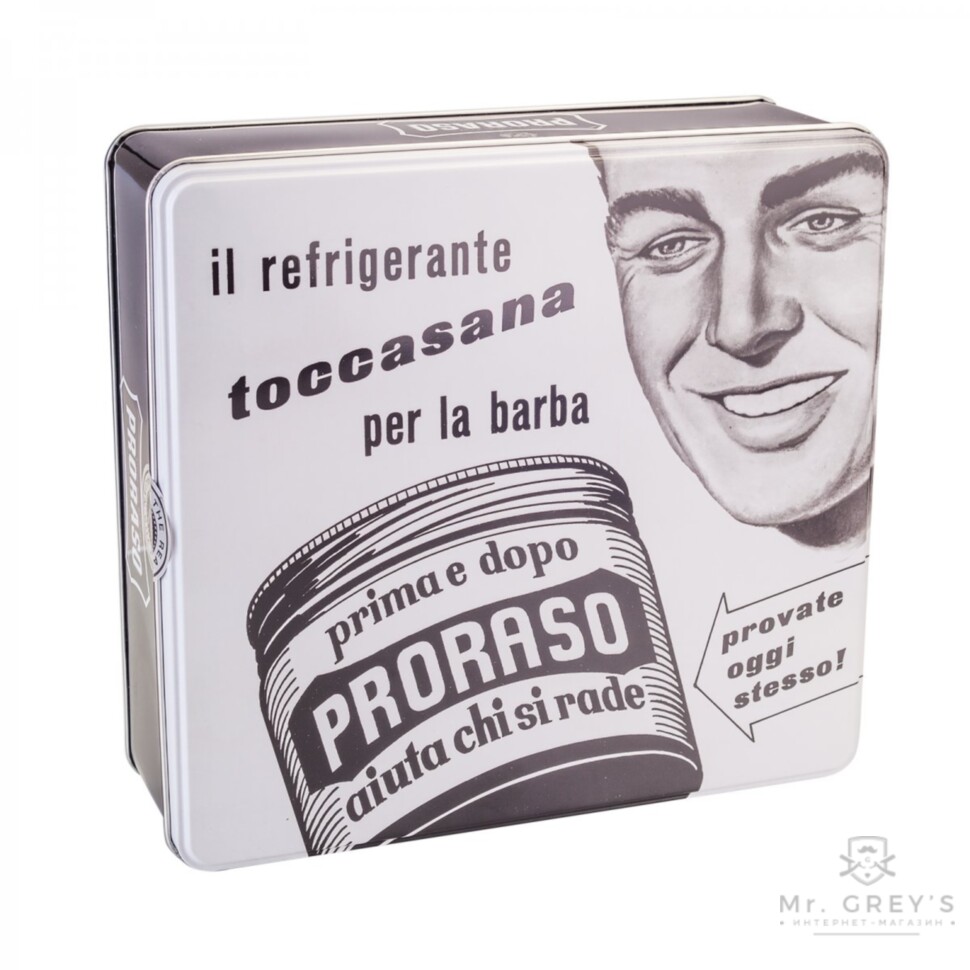 Подарочный набор Proraso Vintage Selection Toccasana