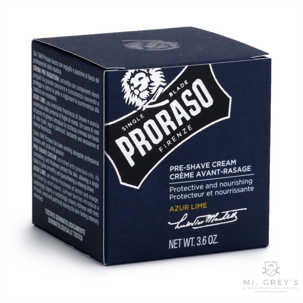 Крем до бритья Proraso Pre Shave Cream Azur Lime