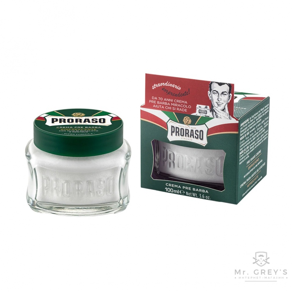 Подарунковий набір Proraso Classic Shaving Set Подарунковий набір Proraso Classic Shaving Set