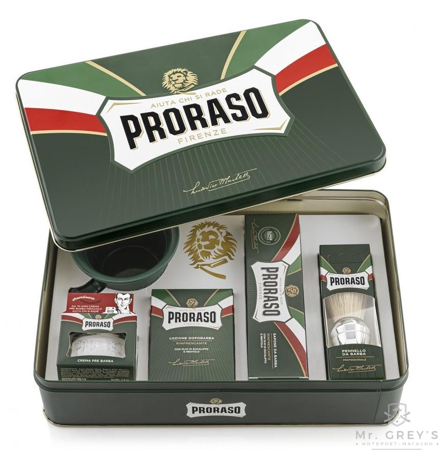 Подарунковий набір Proraso Classic Shaving Set