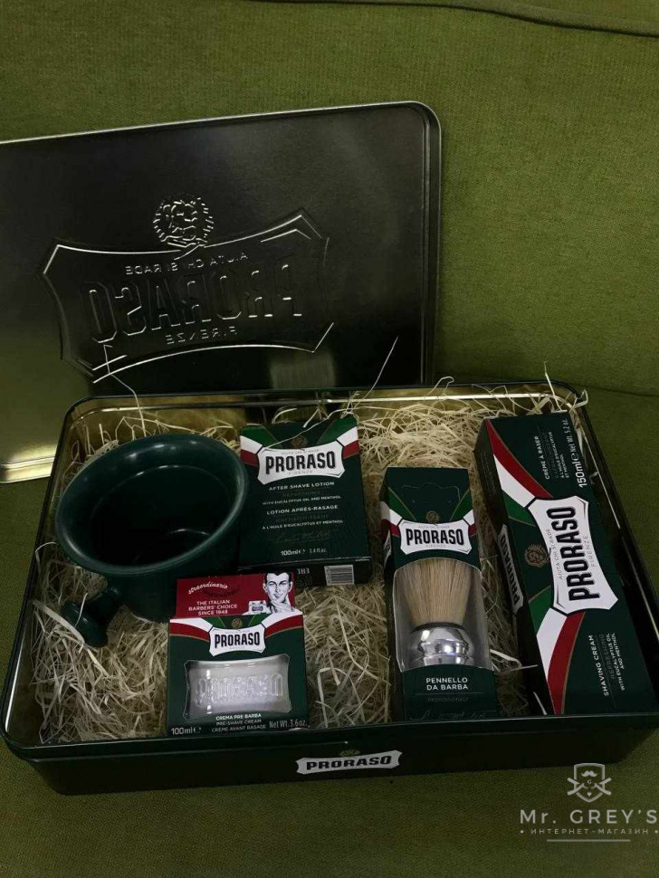Подарунковий набір Proraso Classic Shaving Set Подарунковий набір Proraso Classic Shaving Set