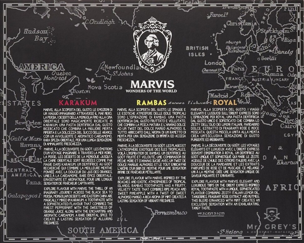 Подарунковий набір Marvis Wonders of the World Toothpaste Gift Set Подарунковий набір Marvis Wonders of the World Toothpaste Gift Set