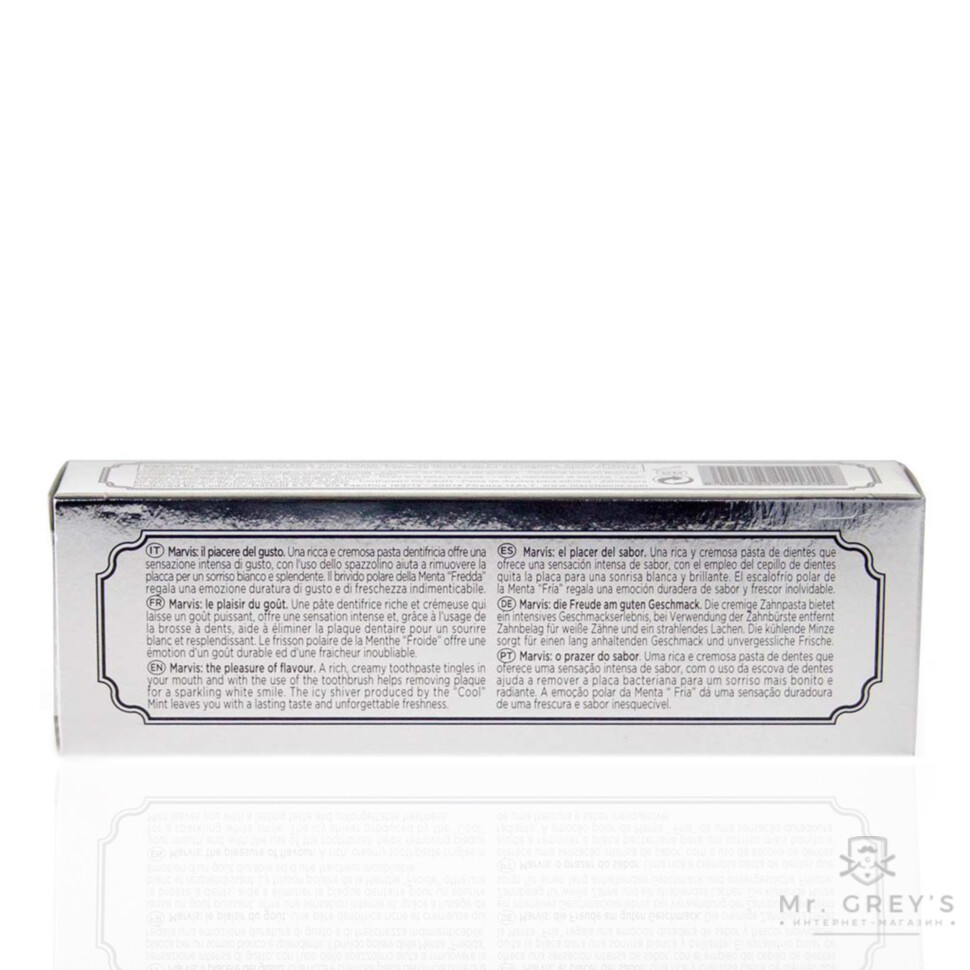 Зубная паста Marvis Whitening Mint 85ml Зубная паста Marvis Whitening Mint 85ml