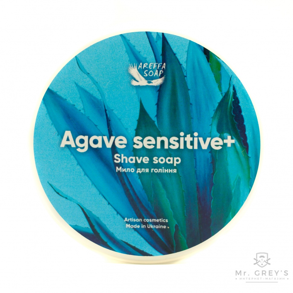 Мило для гоління Agave Sensitive Areffa Soap
