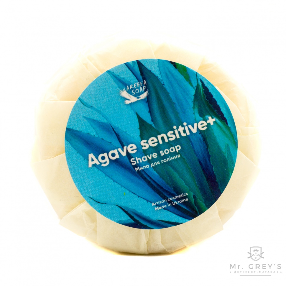 Мило для гоління Agave Sensitive Areffa Soap