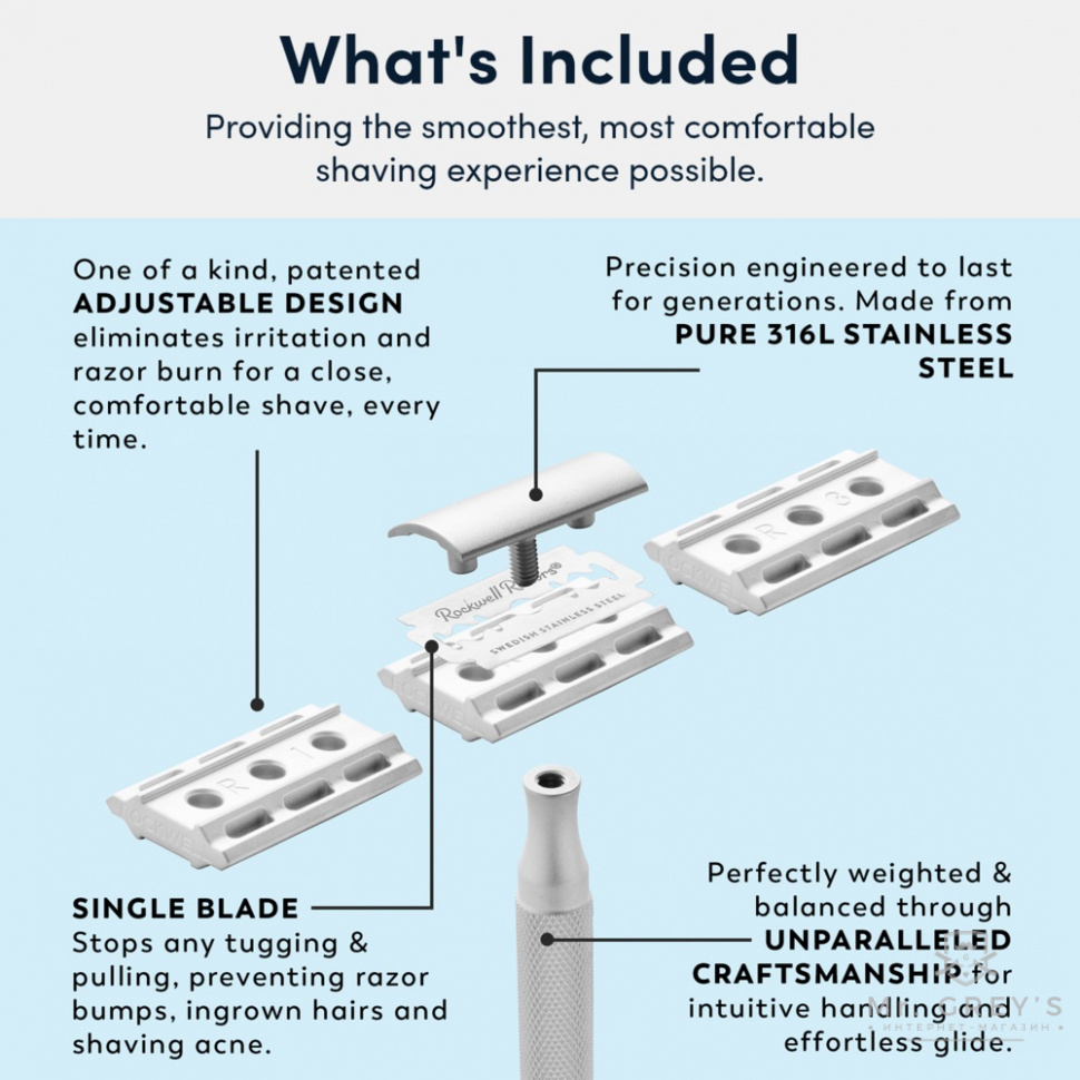 Станок для гоління Т-подібний Rockwell 6S Stainless Steel Safety Razor Matte Станок для гоління Т-подібний Rockwell 6S Stainless Steel Safety Razor Matte
