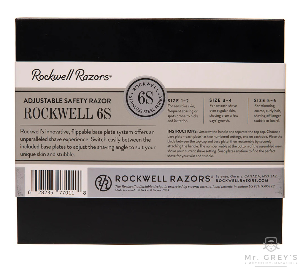 Станок для гоління Т-подібний Rockwell 6S Stainless Steel Safety Razor Matte Станок для гоління Т-подібний Rockwell 6S Stainless Steel Safety Razor Matte