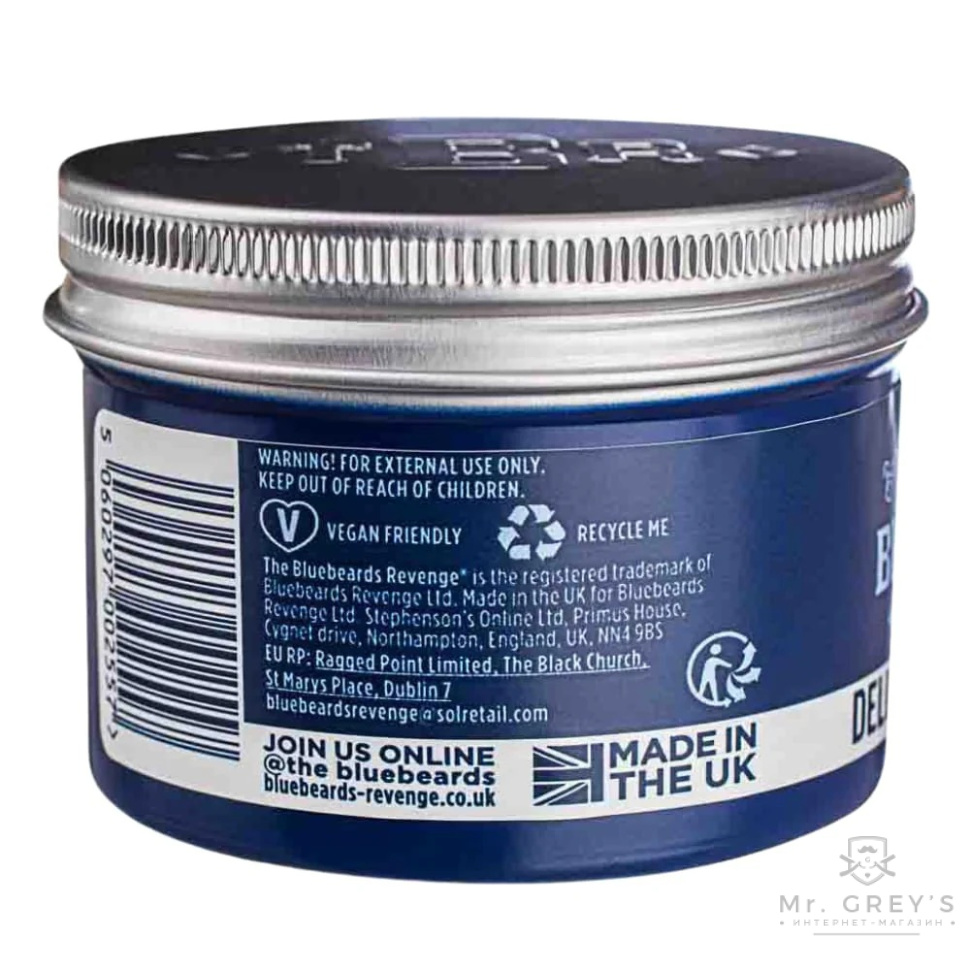 Крем для гоління The Bluebeards Revenge Deluxe Shaving Cream 100ml