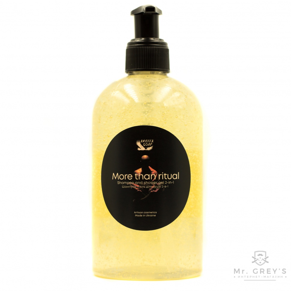 Універсальний засіб 2 in1 More than Ritual Areffa Soap