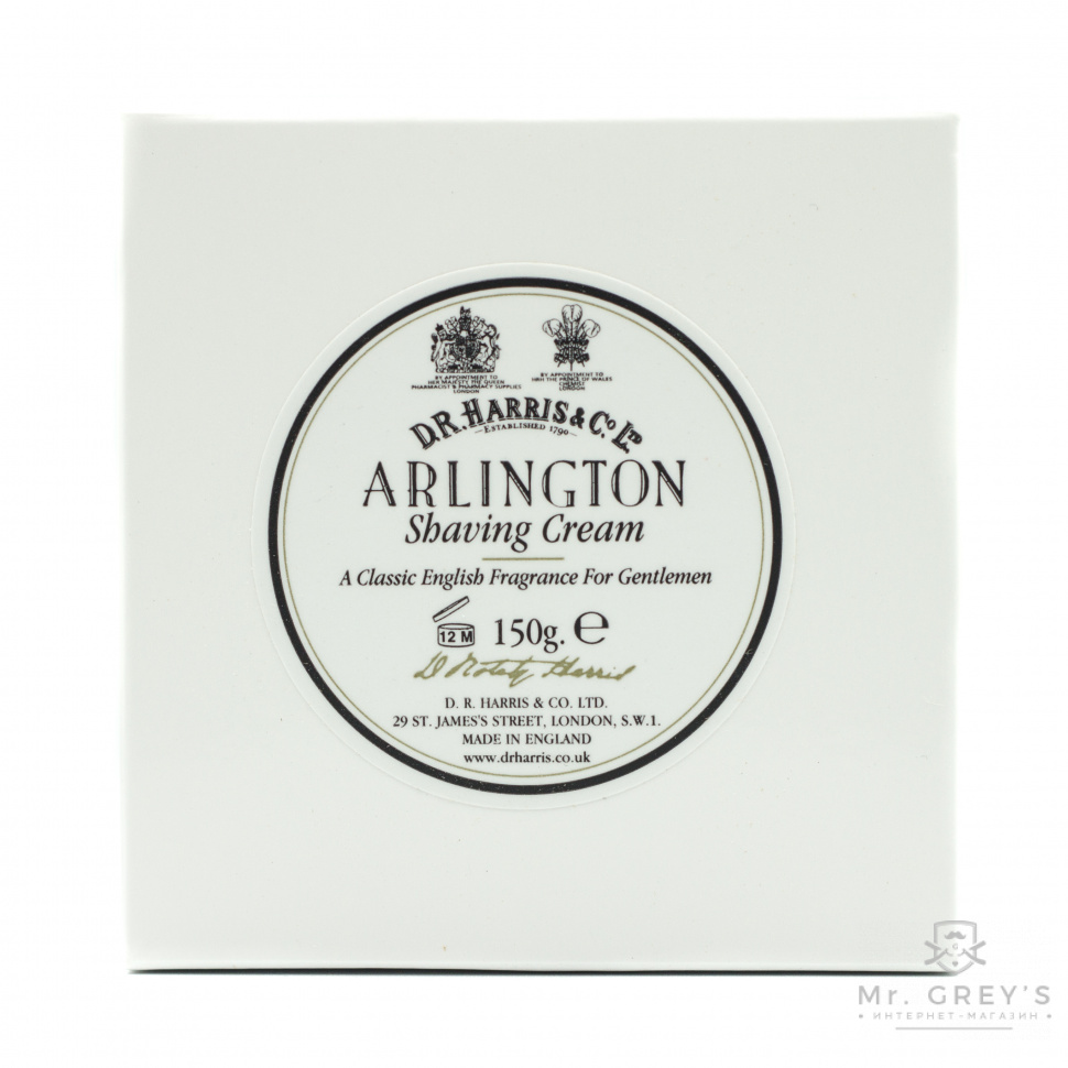 Крем для бритья ARLINGTON D R Harris 150g