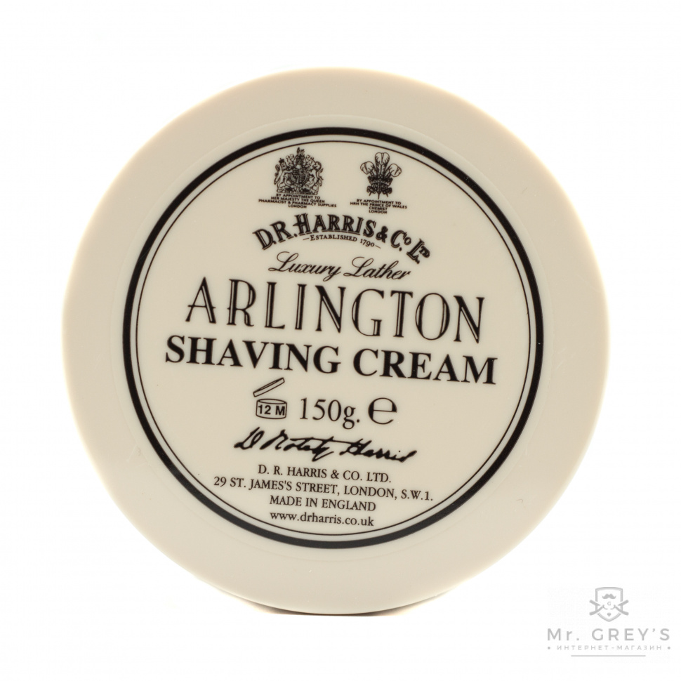 Крем для бритья ARLINGTON D R Harris 150g