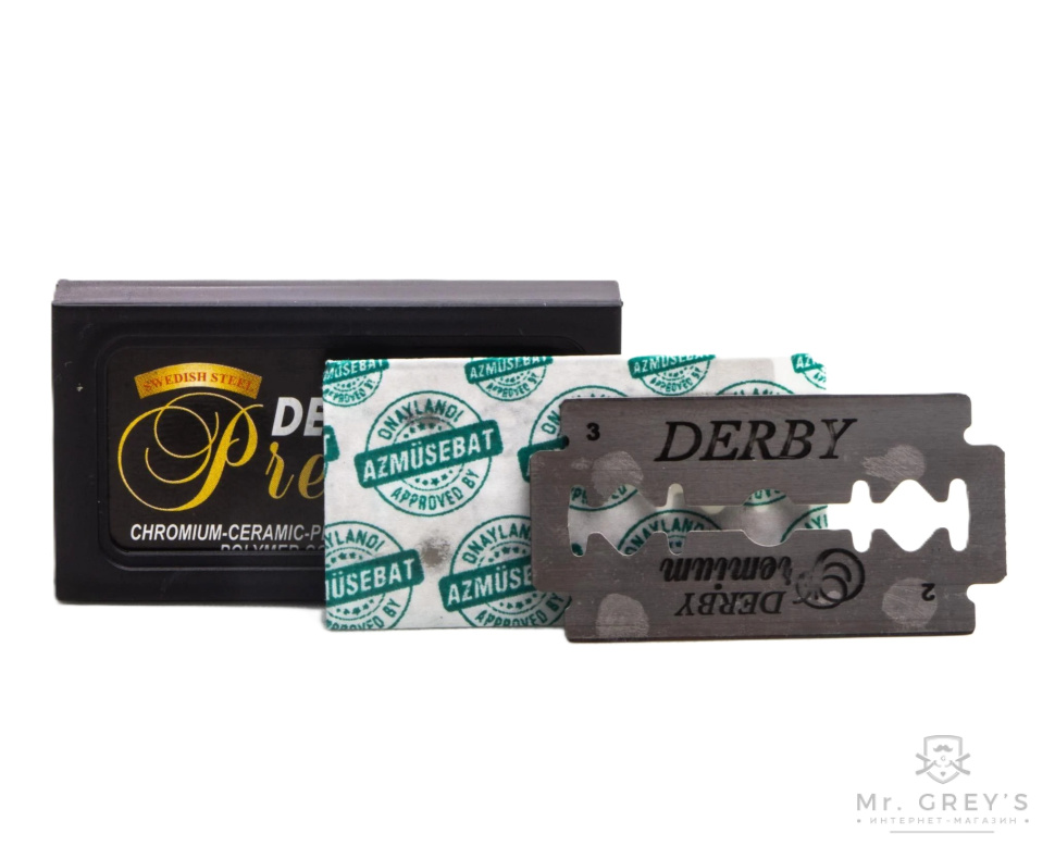 Леза для безпечної бритви Derby Premium 