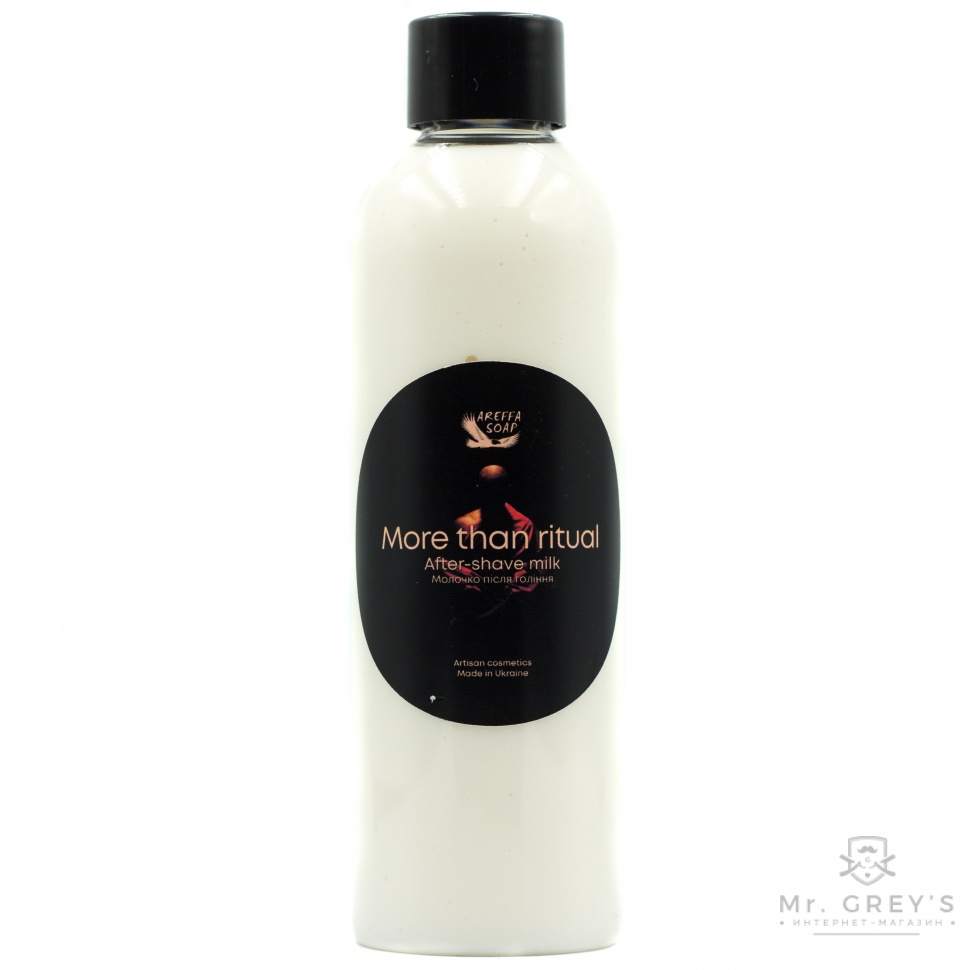 Молочко після гоління More than Ritual Areffa Soap