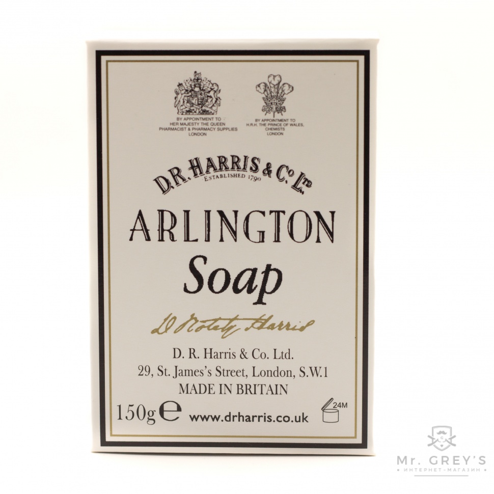 Мило ARLINGTON Bath Soap D R Harris 150gr