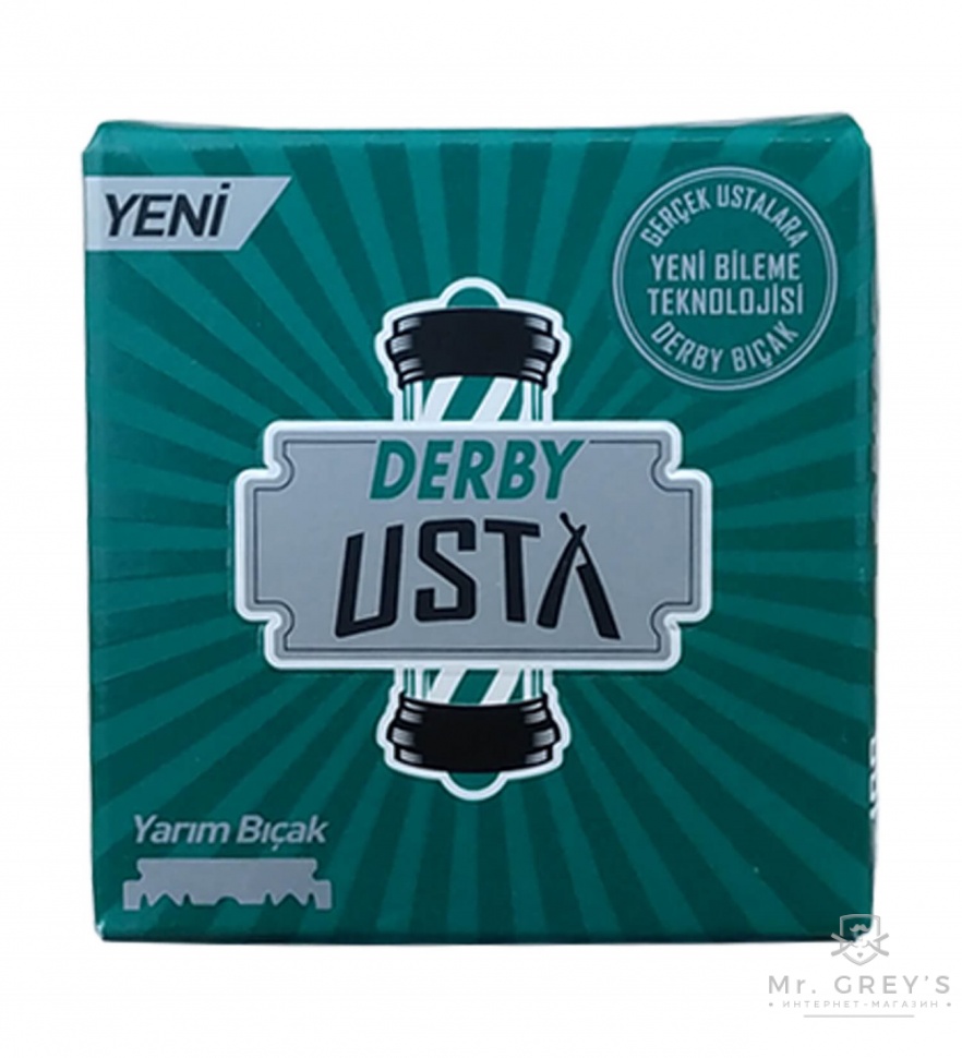 Леза Derby Usta Single Edge Razor Blades Леза Derby Usta Single Edge Razor Blades
